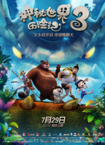 懂色av一区